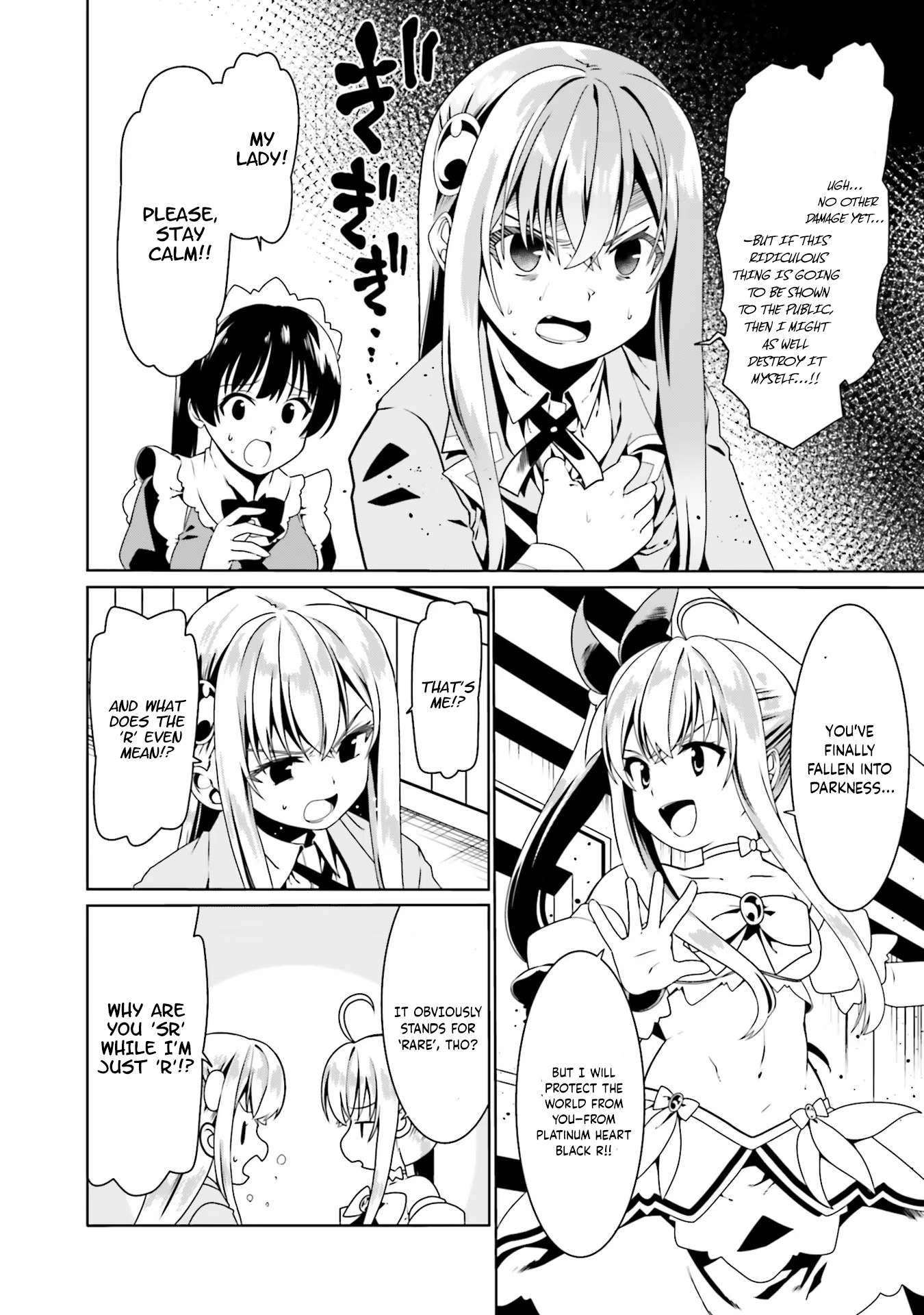 Douyara Watashi no Karada wa Kanzen Muteki no You Desu ne Chapter 52 15